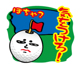 The life of Tamamaro sticker #133384