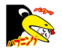 The life of Tamamaro sticker #133386