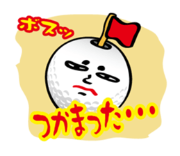 The life of Tamamaro sticker #133387