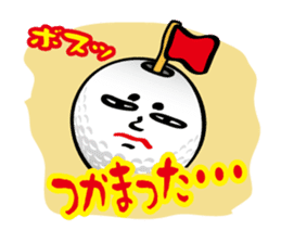 The life of Tamamaro sticker #133387