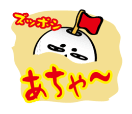 The life of Tamamaro sticker #133388