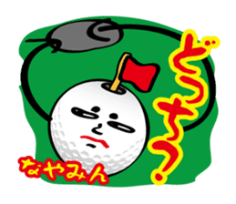 The life of Tamamaro sticker #133389