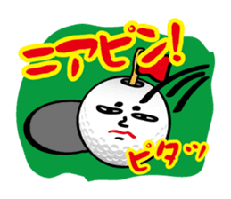 The life of Tamamaro sticker #133390