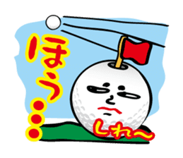 The life of Tamamaro sticker #133393