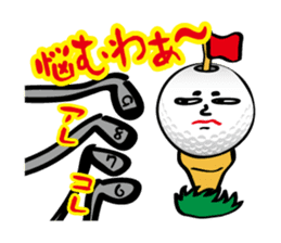 The life of Tamamaro sticker #133394