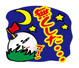 The life of Tamamaro sticker #133395