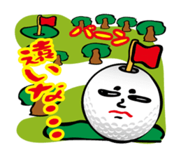 The life of Tamamaro sticker #133396