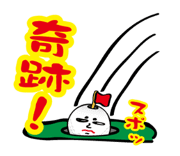 The life of Tamamaro sticker #133397