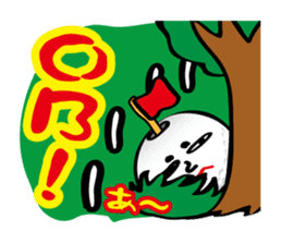 The life of Tamamaro sticker #133398