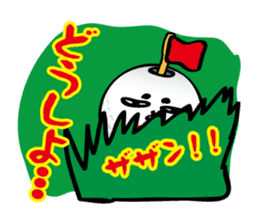 The life of Tamamaro sticker #133400