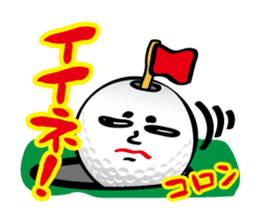 The life of Tamamaro sticker #133402