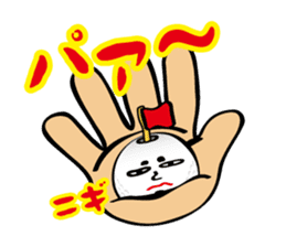 The life of Tamamaro sticker #133403