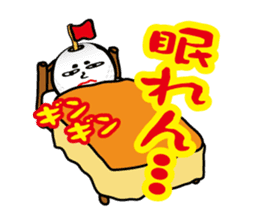 The life of Tamamaro sticker #133406