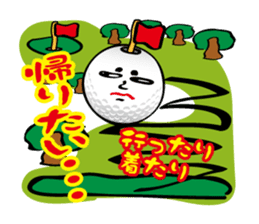 The life of Tamamaro sticker #133407