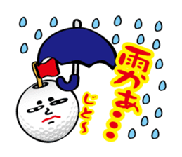 The life of Tamamaro sticker #133408