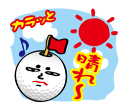 The life of Tamamaro sticker #133410