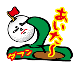 The life of Tamamaro sticker #133411