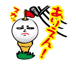 The life of Tamamaro sticker #133412