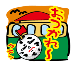 The life of Tamamaro sticker #133413