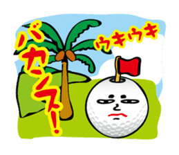 The life of Tamamaro sticker #133414