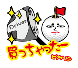 The life of Tamamaro sticker #133416