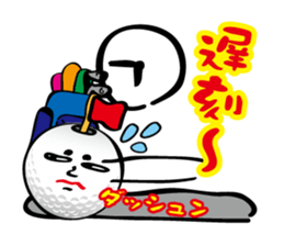 The life of Tamamaro sticker #133417