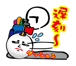 The life of Tamamaro sticker #133417