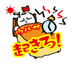 The life of Tamamaro sticker #133419