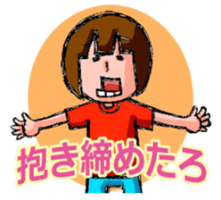 Inside of Catherine and a naughty brain sticker #133892