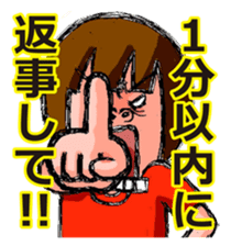 Inside of Catherine and a naughty brain sticker #133895