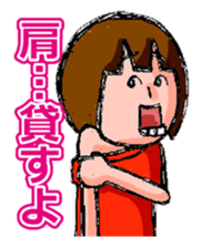 Inside of Catherine and a naughty brain sticker #133897