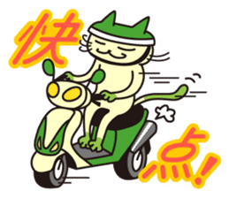 Mocha and Jackie's Chinese sticker #134071