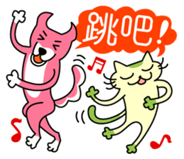 Mocha and Jackie's Chinese sticker #134089