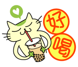 Mocha and Jackie's Chinese sticker #134098