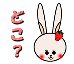 mandarin bear & strawberry rabbit sticker #134127