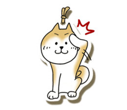 A Japanese dog, Maru 2 sticker #134214