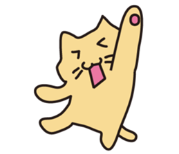 Nyantaji and Poti Every day sticker #134267
