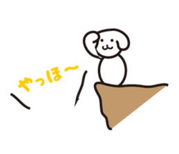 Nyantaji and Poti Every day sticker #134268