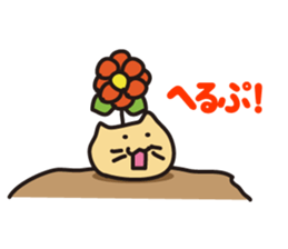 Nyantaji and Poti Every day sticker #134271