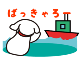 Nyantaji and Poti Every day sticker #134272