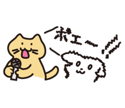 Nyantaji and Poti Every day sticker #134273