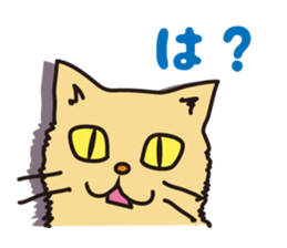 Nyantaji and Poti Every day sticker #134277