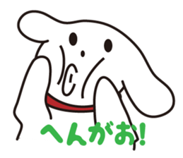 Nyantaji and Poti Every day sticker #134281