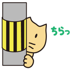 Nyantaji and Poti Every day sticker #134282