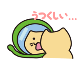 Nyantaji and Poti Every day sticker #134284