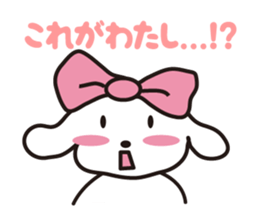 Nyantaji and Poti Every day sticker #134285