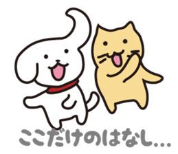 Nyantaji and Poti Every day sticker #134299