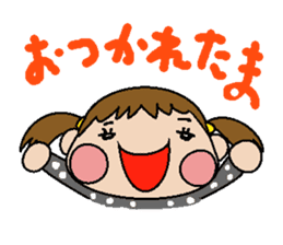 pretty kids Tsurara sticker #134542