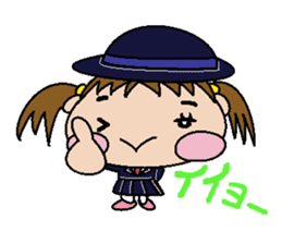 pretty kids Tsurara sticker #134543