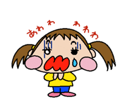 pretty kids Tsurara sticker #134545